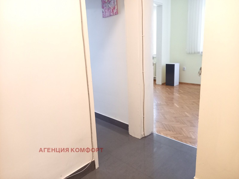Do wynajęcia  2 sypialnie Sofia , Centar , 80 mkw | 37476731 - obraz [8]