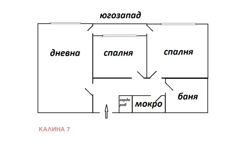 Дава под наем 3-СТАЕН, гр. София, Лагера, снимка 9 - Апартаменти - 53022304
