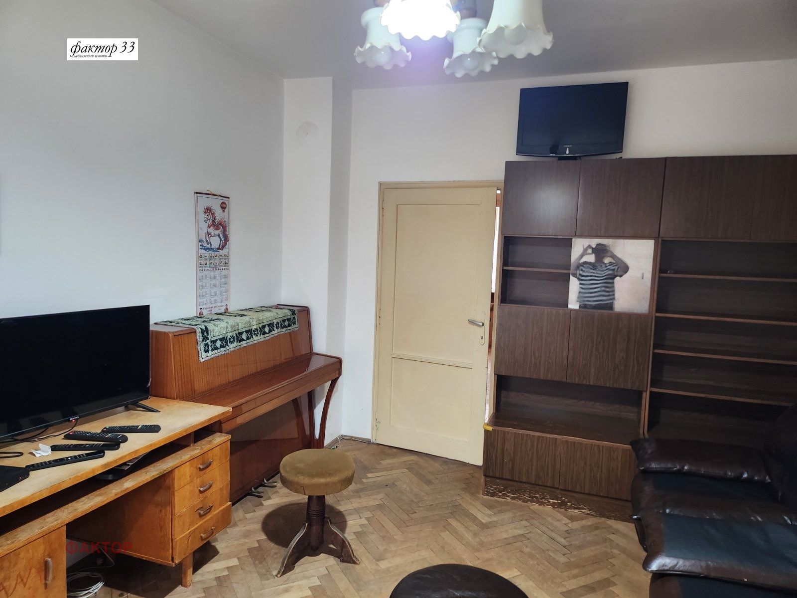 Дава под наем 2-СТАЕН, гр. София, Толстой, снимка 9 - Апартаменти - 56215135
