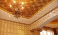 Под наем 2-СТАЕН, град София, Център • 850 € • 54432055 6