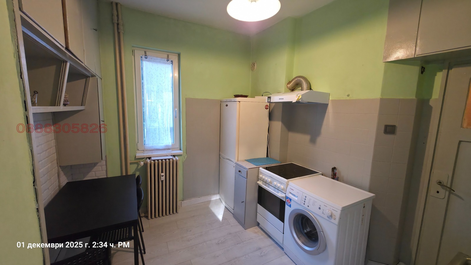 ���� ��� ���� 2-����� | Imot.bg � ����������� 10