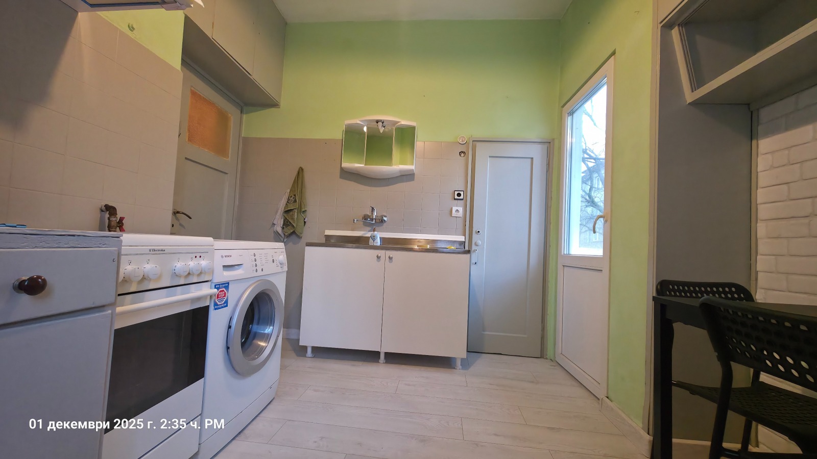 ���� ��� ���� 2-����� | Imot.bg � ����������� 16