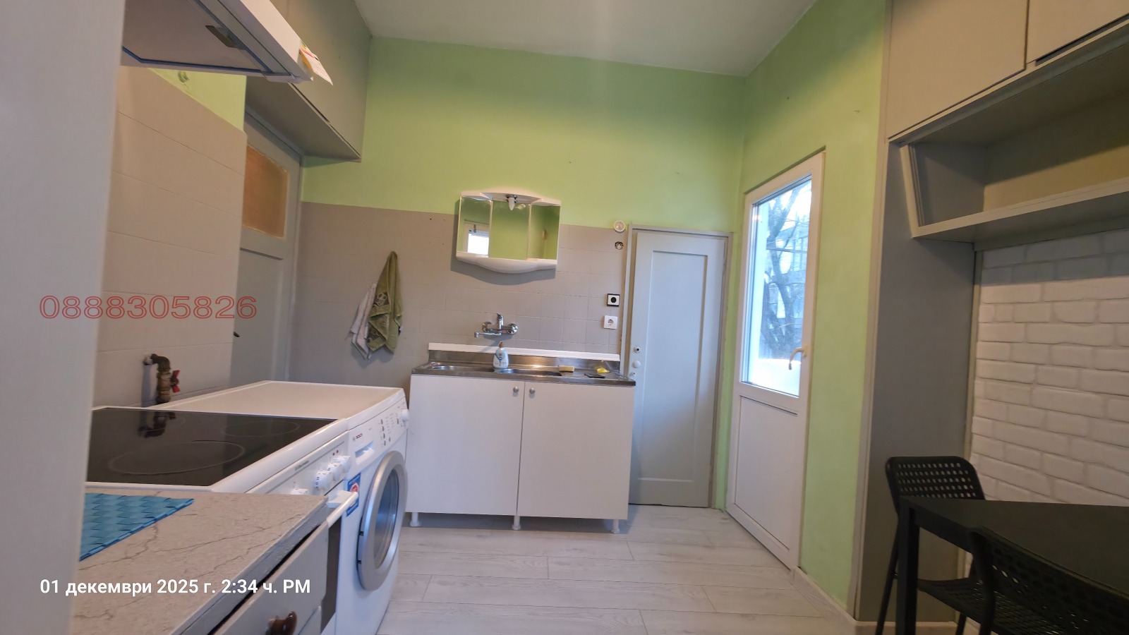 ���� ��� ���� 2-����� | Imot.bg � ����������� 11