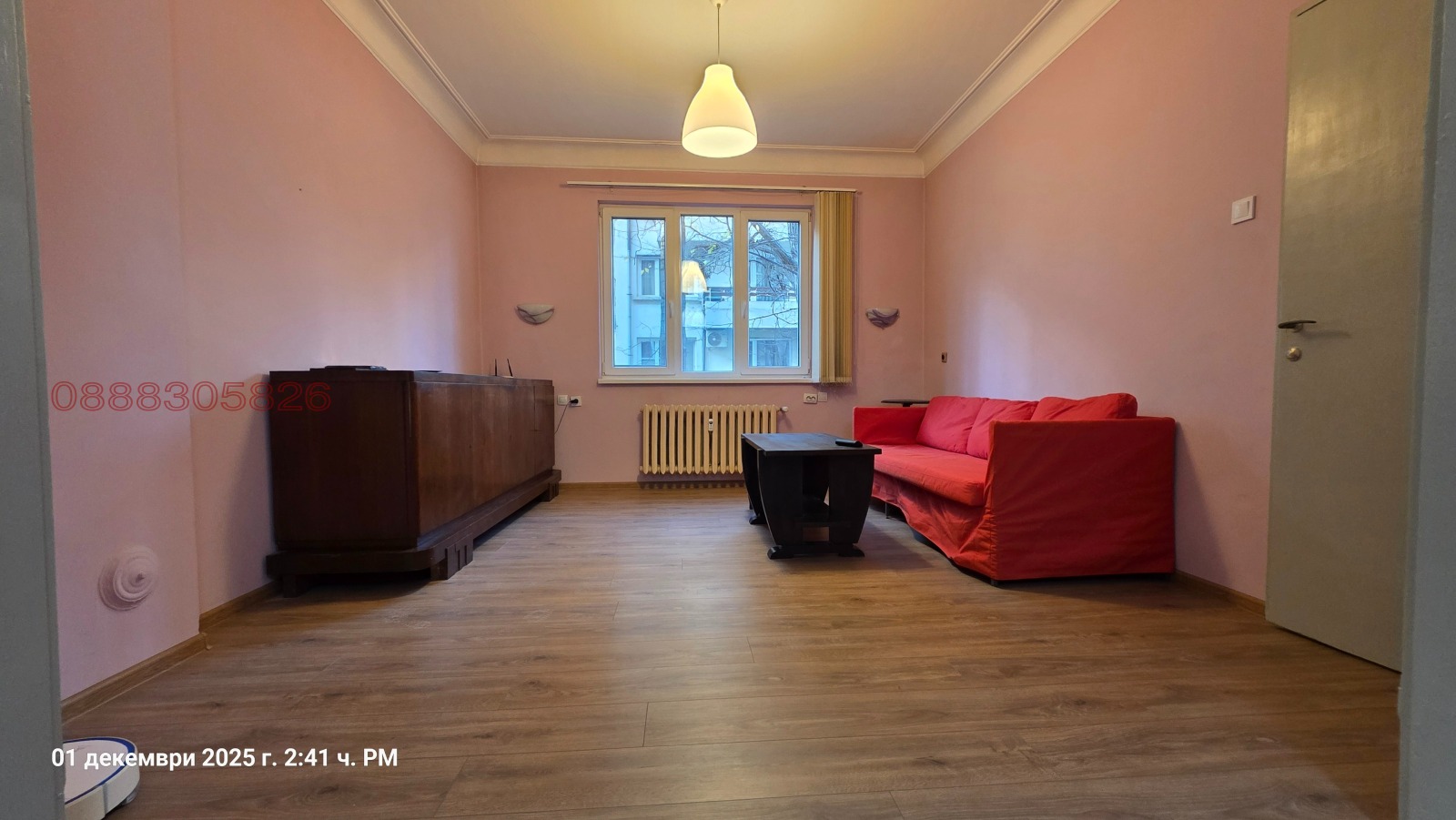 ���� ��� ���� 2-����� | Imot.bg � ����������� 1