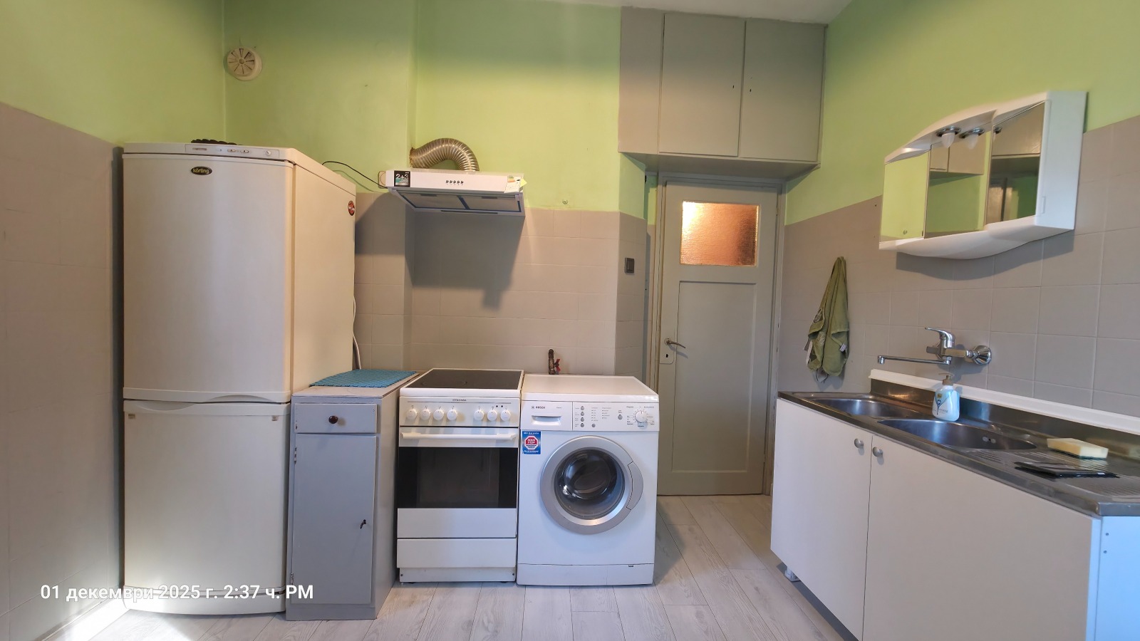 ���� ��� ���� 2-����� | Imot.bg � ����������� 17