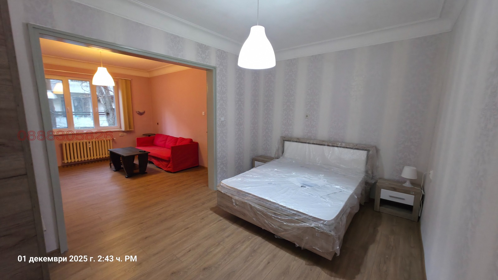 ���� ��� ���� 2-����� | Imot.bg � ����������� 7