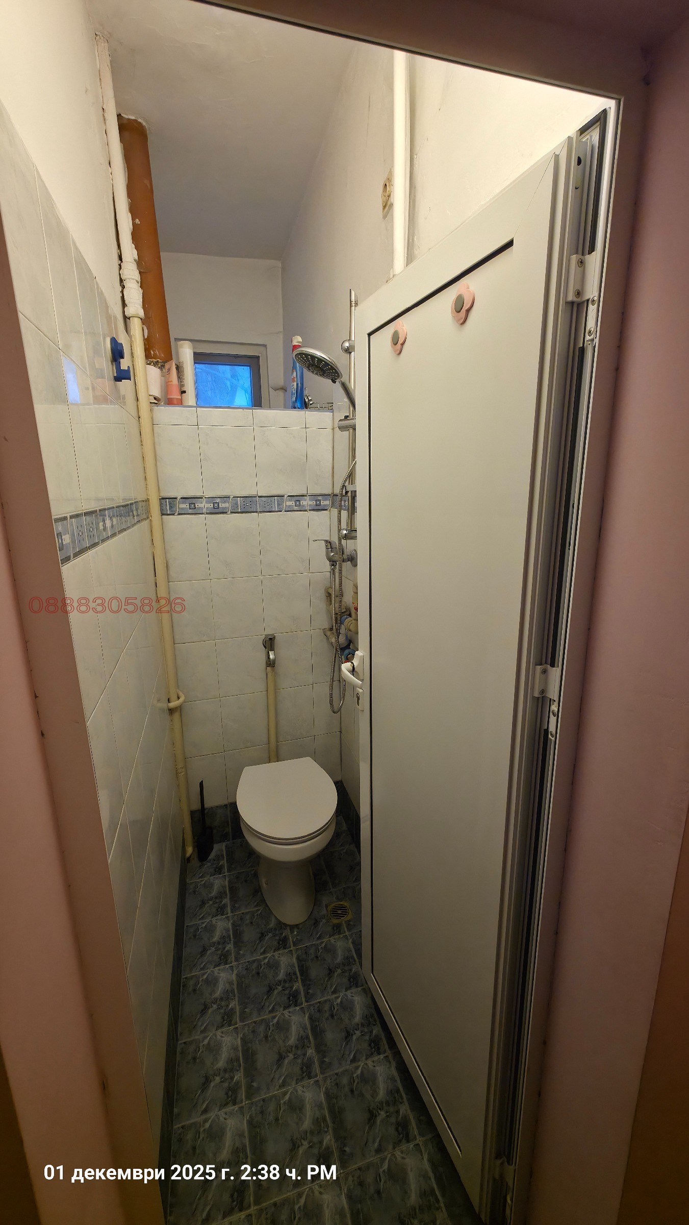 ���� ��� ���� 2-����� | Imot.bg � ����������� 15