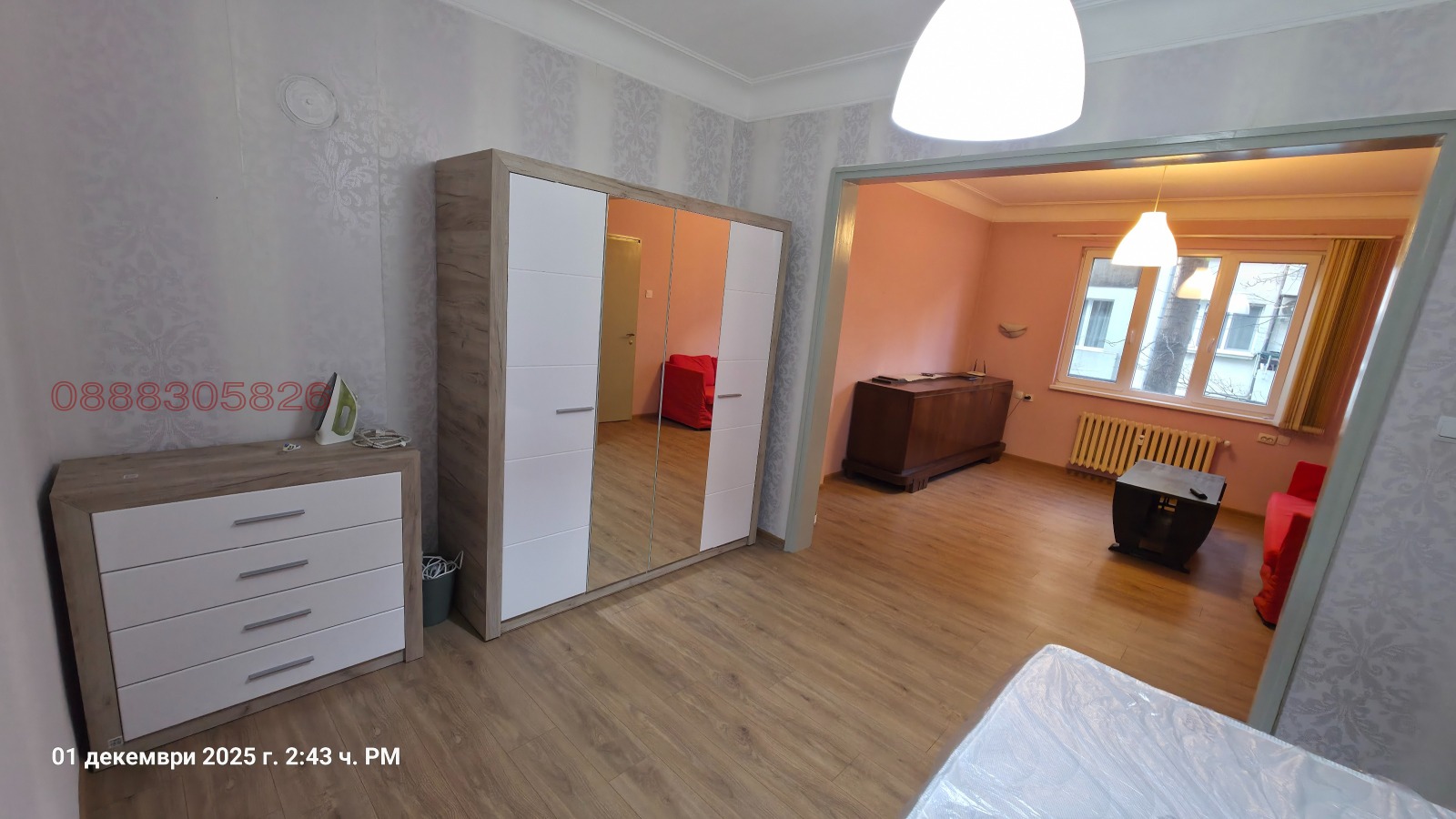 ���� ��� ���� 2-����� | Imot.bg � ����������� 6