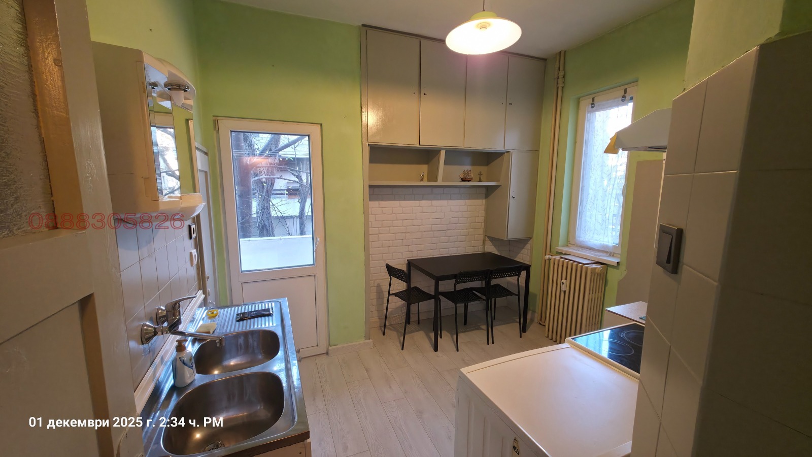 ���� ��� ���� 2-����� | Imot.bg � ����������� 8