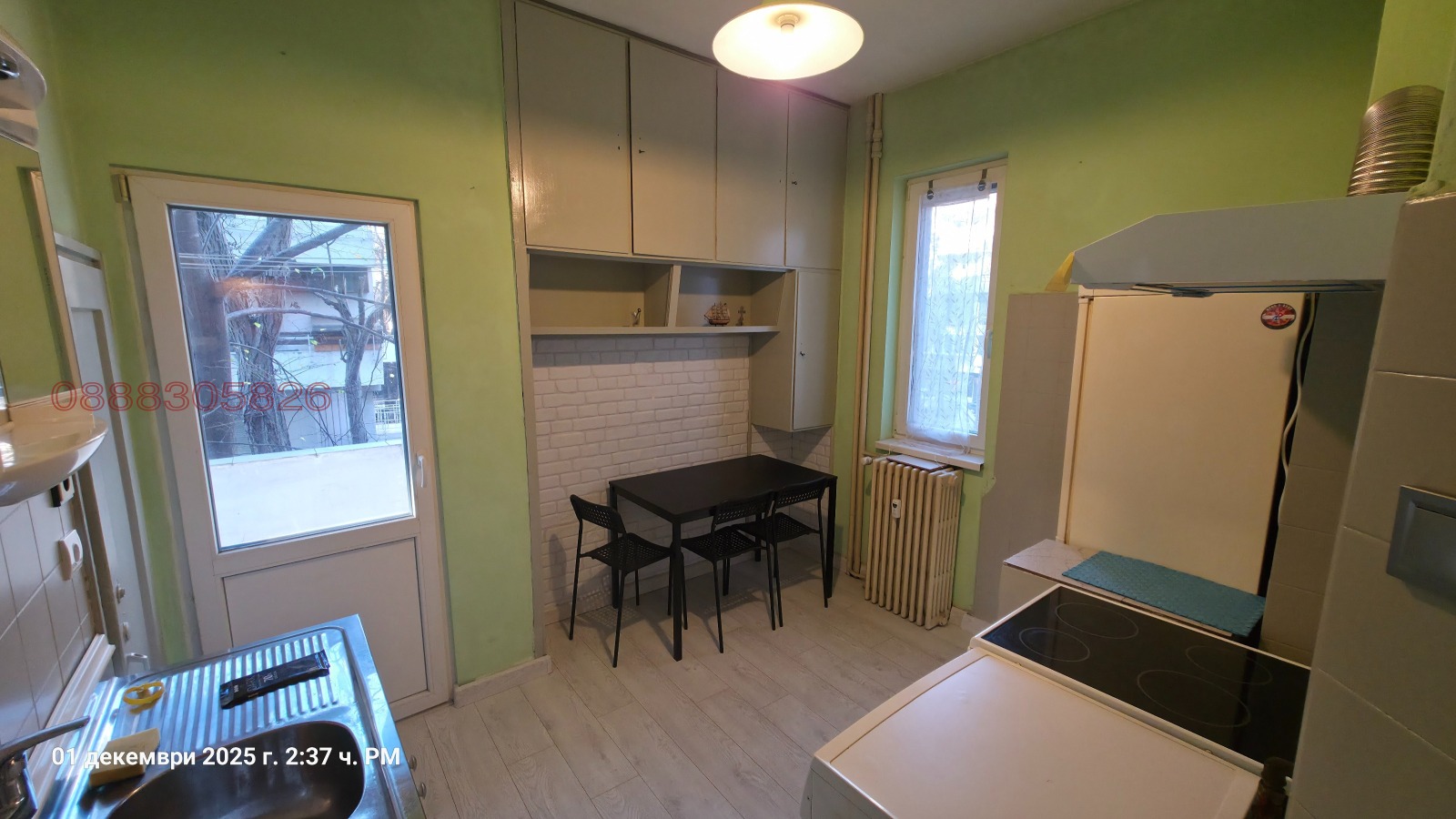 ���� ��� ���� 2-����� | Imot.bg � ����������� 13