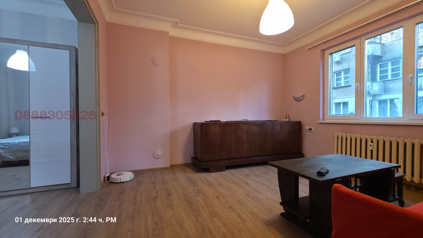 ���� ��� ���� 2-����� | Imot.bg � ����������� 2