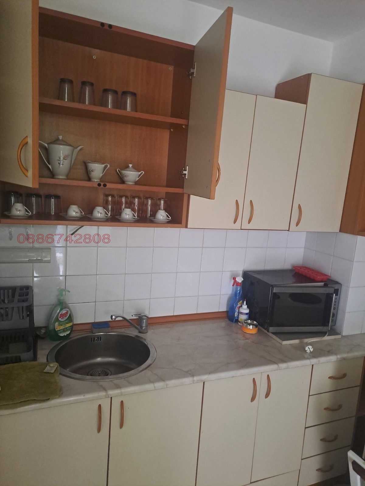 ���� ��� ���� 2-����� | Imot.bg � ����������� 7