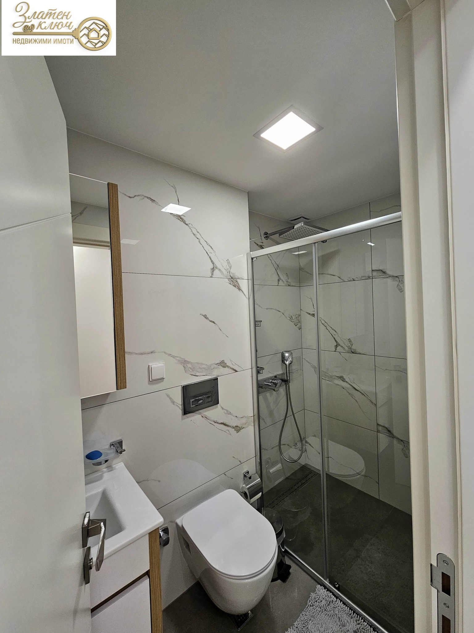 ���� ��� ���� 3-����� | Imot.bg � ����������� 13