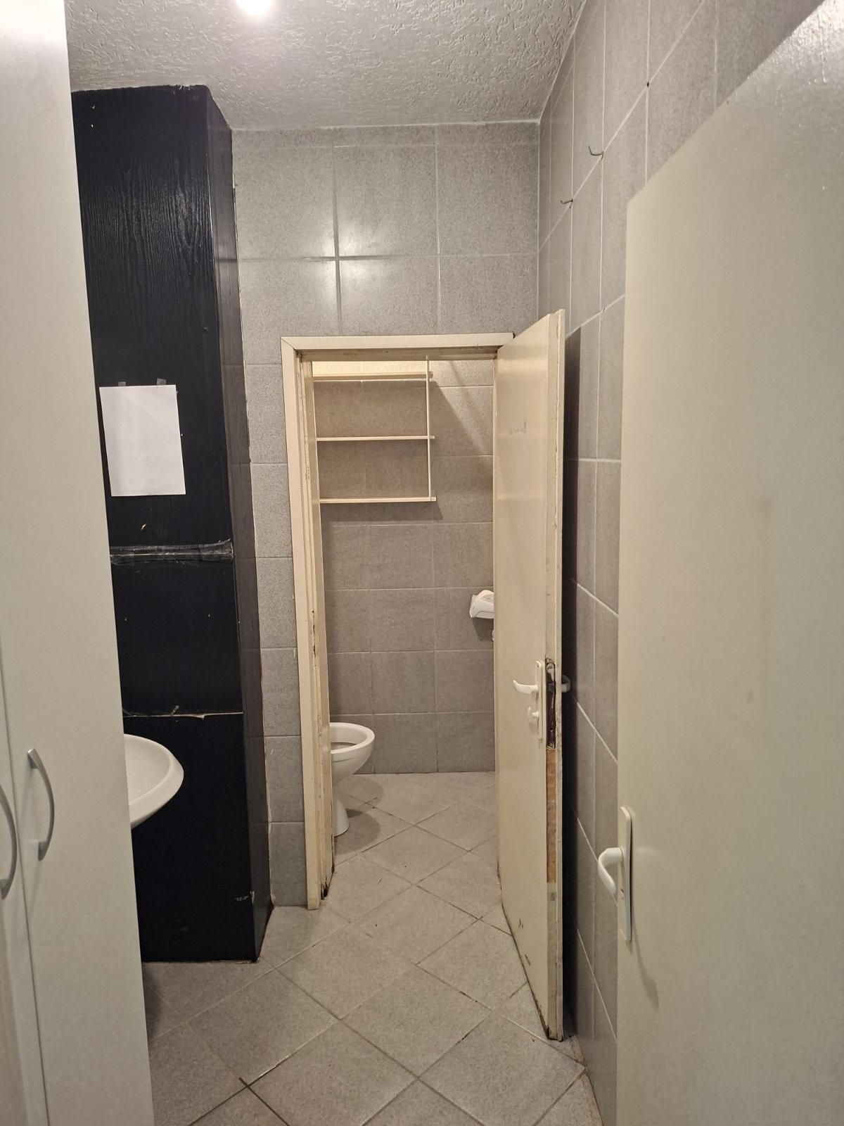 ���� ��� ���� ������� | Imot.bg � ����������� 16