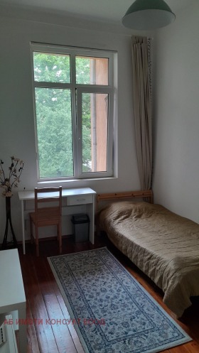 Sala Centar, Sofia