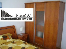 1 dormitorio Vitosha, Sofia 3