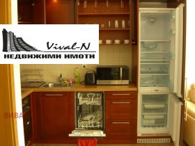 1 dormitorio Vitosha, Sofia 1