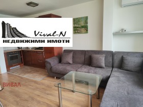 1 dormitorio Vitosha, Sofia 12