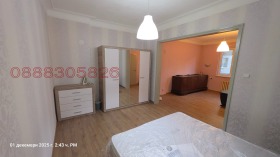 ���� ��� ���� 2-����� | Imot.bg � ����� ������ 5