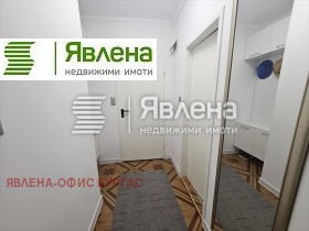    3- | Imot.bg    4