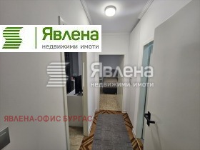    3- | Imot.bg    9