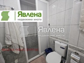    3- | Imot.bg    6