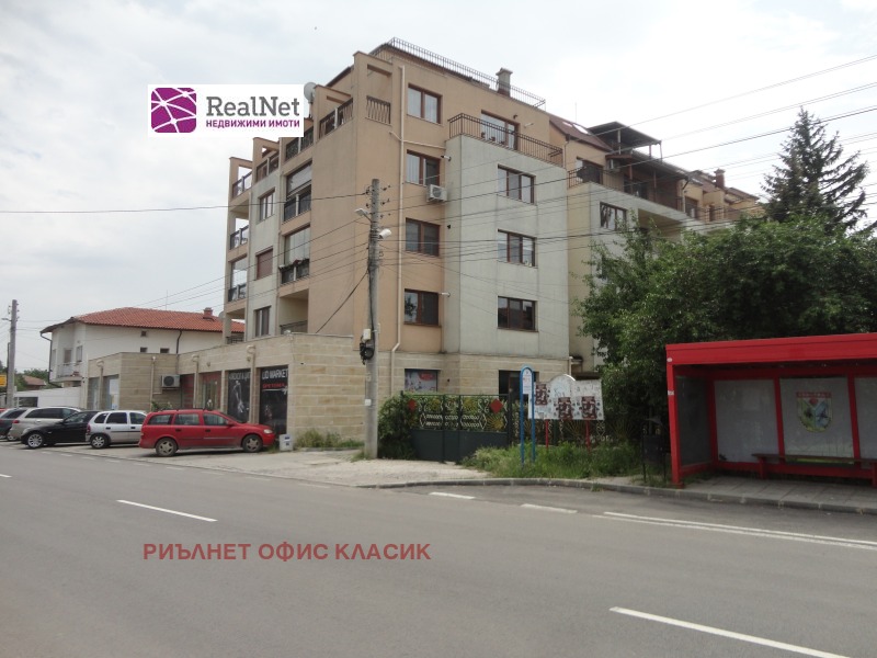 K pronájmu  1 ložnice oblast Sofia , Božurište , 70 m2 | 72190258 - obraz [9]