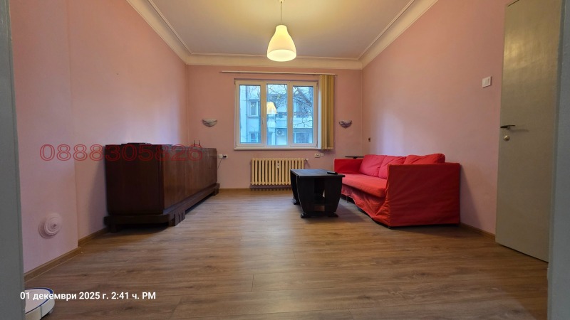 Дава под наем 2-СТАЕН, гр. София, Център