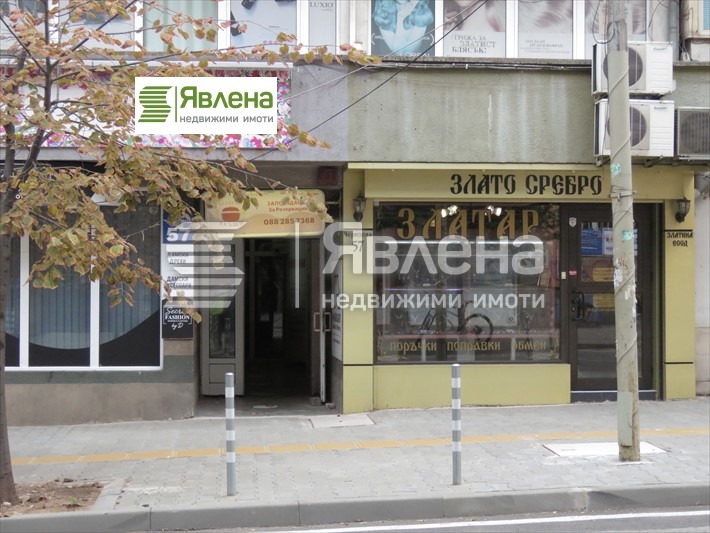 En renta  Oficina Sofia , Oborishte , 20 metros cuadrados | 93694425