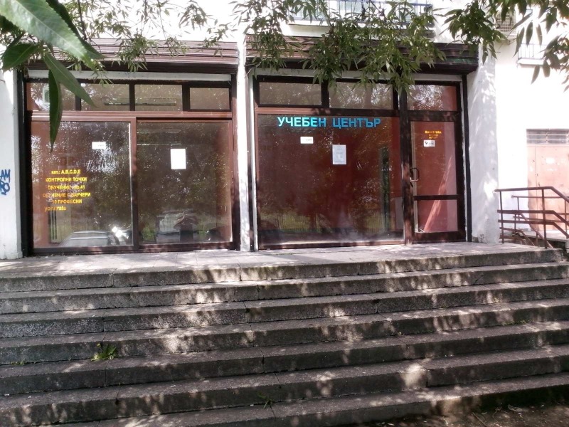 Дава под наем МАГАЗИН, гр. София, Дружба 2