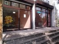 Дава под наем МАГАЗИН, гр. София, Дружба 2, снимка 2