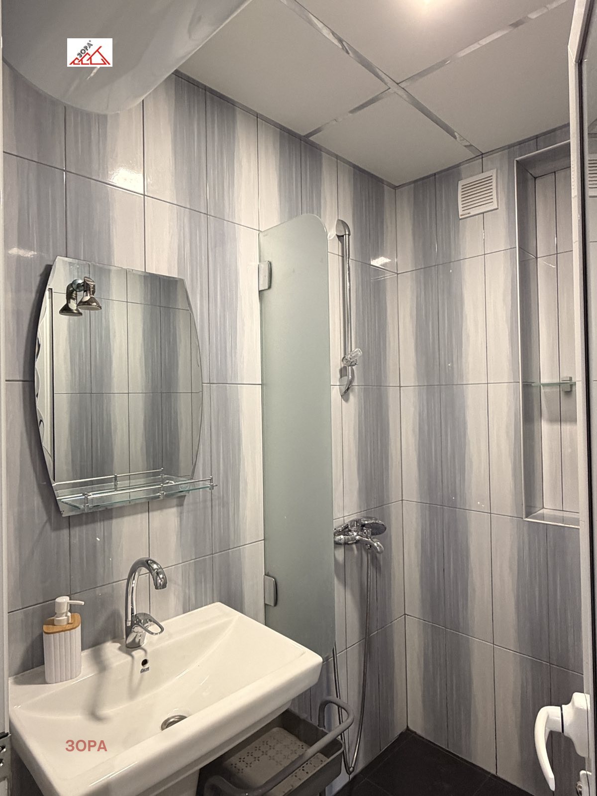 ���� ��� ���� 1-����� | Imot.bg � ����������� 12