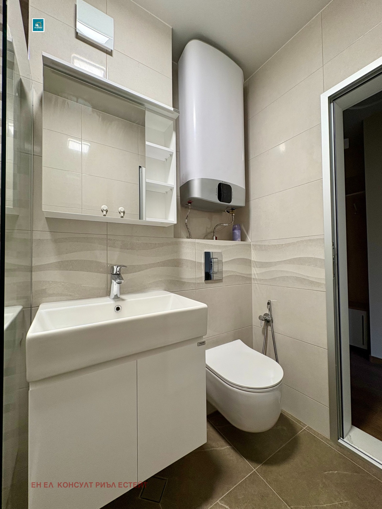 ���� ��� ���� 2-����� | Imot.bg � ����������� 11