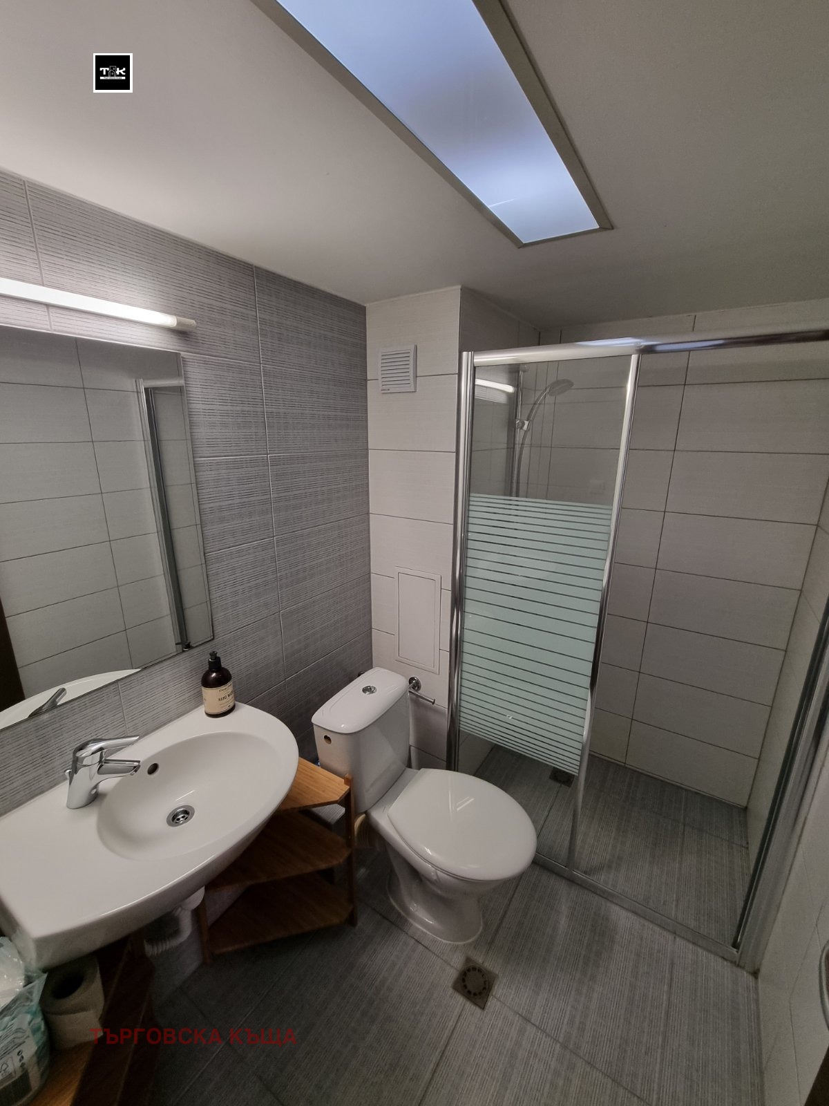 ���� ��� ���� ������� | Imot.bg � ����������� 12