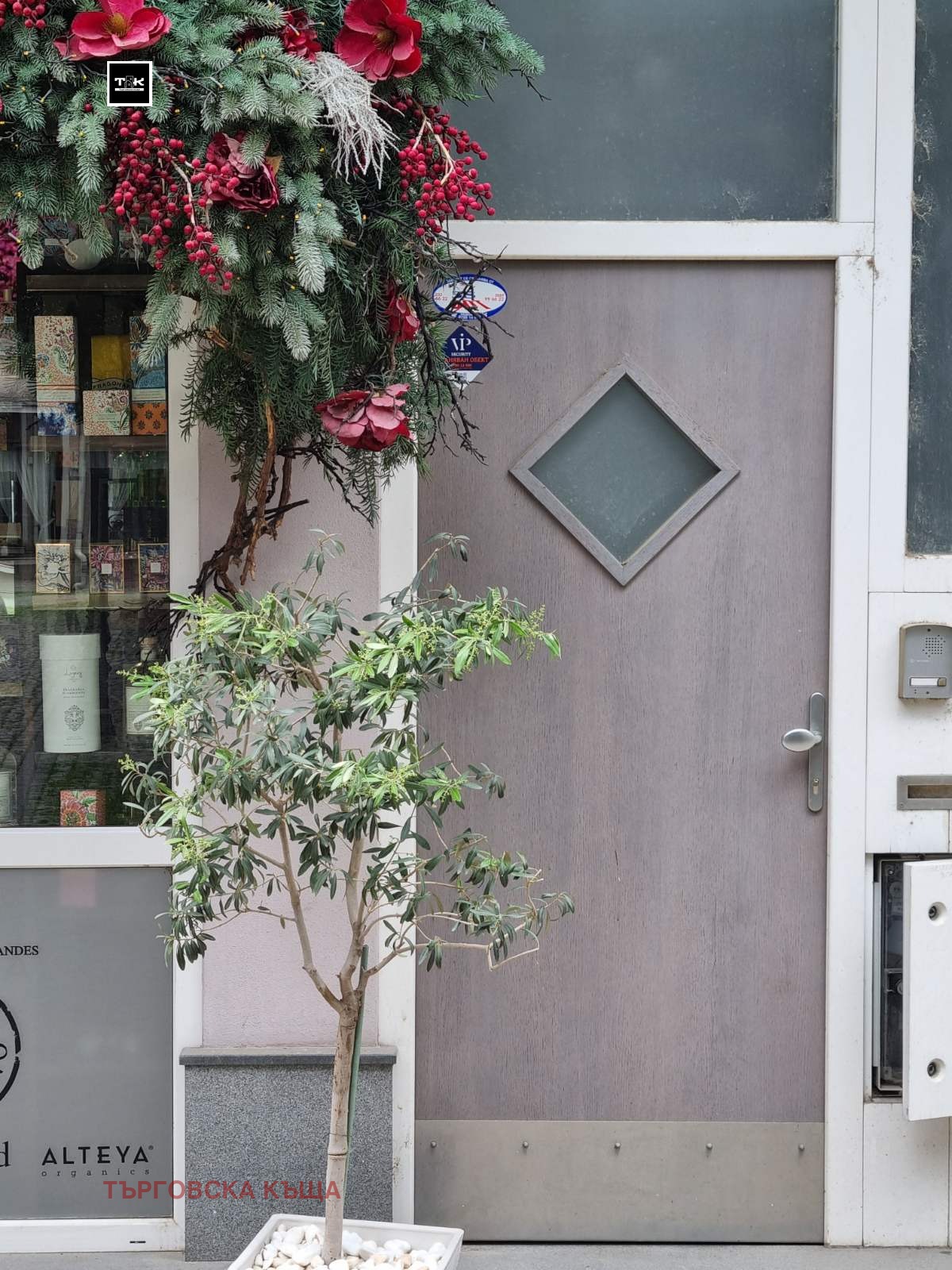 ���� ��� ���� ������� | Imot.bg � ����������� 16