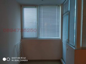    1- | Imot.bg    6
