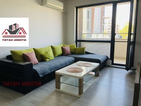 1 chambre Trakiya, Plovdiv 1