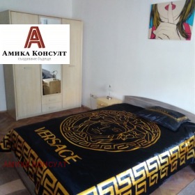 ���� ��� ���� 2-����� | Imot.bg � ����� ������ 11
