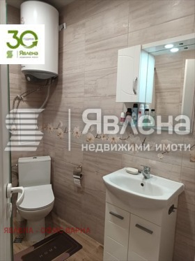    3- | Imot.bg    5