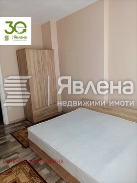    3- | Imot.bg    4