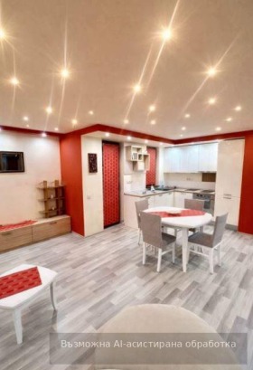 ���� ��� ���� 3-����� | Imot.bg � ����� ������ 2