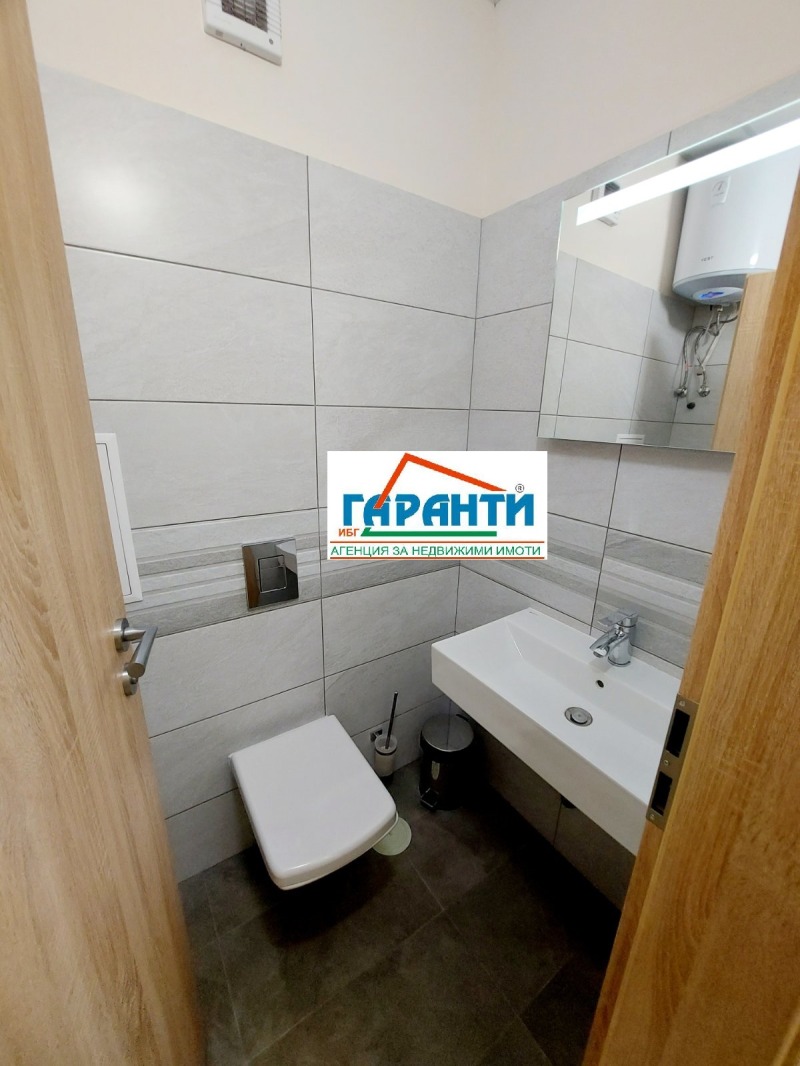 Kiadó  Hivatal Plovdiv , Centar , 86 négyzetméter | 24633237 - kép [4]