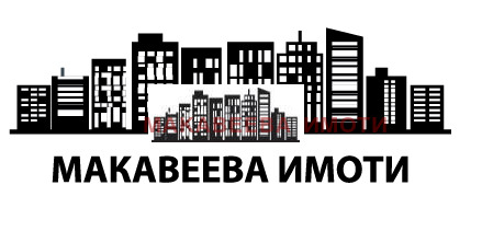 Издаје се  Схоп Пловдив , Каршијака , 247 м2 | 40922882