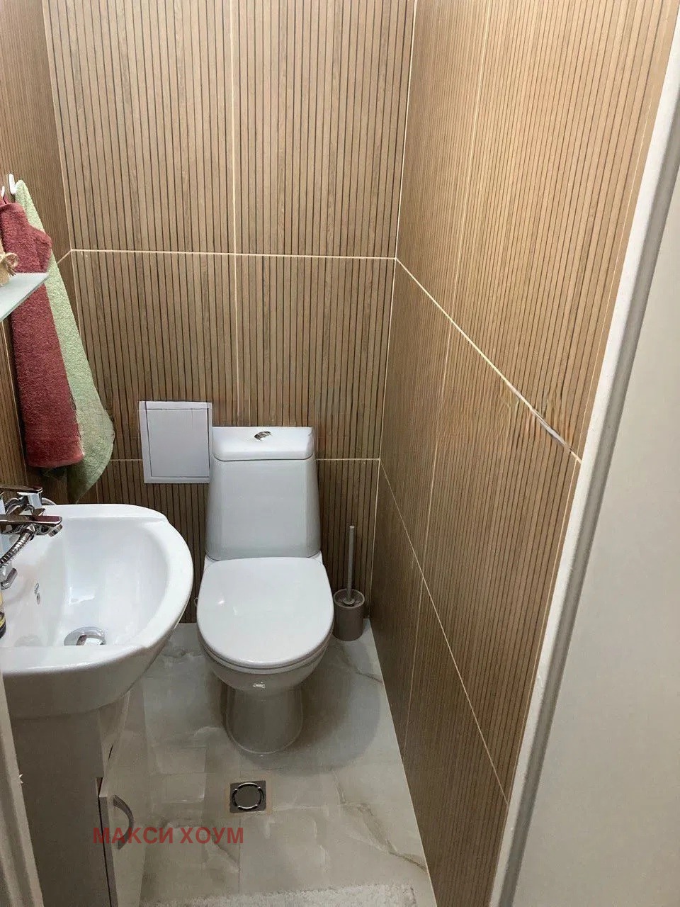 Дава под наем 3-СТАЕН, гр. София, Иван Вазов, снимка 13 - Апартаменти - 53959482