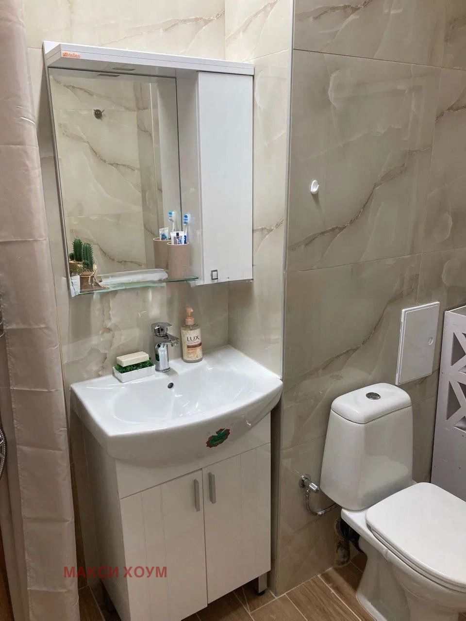 Дава под наем 3-СТАЕН, гр. София, Иван Вазов, снимка 6 - Апартаменти - 53959482