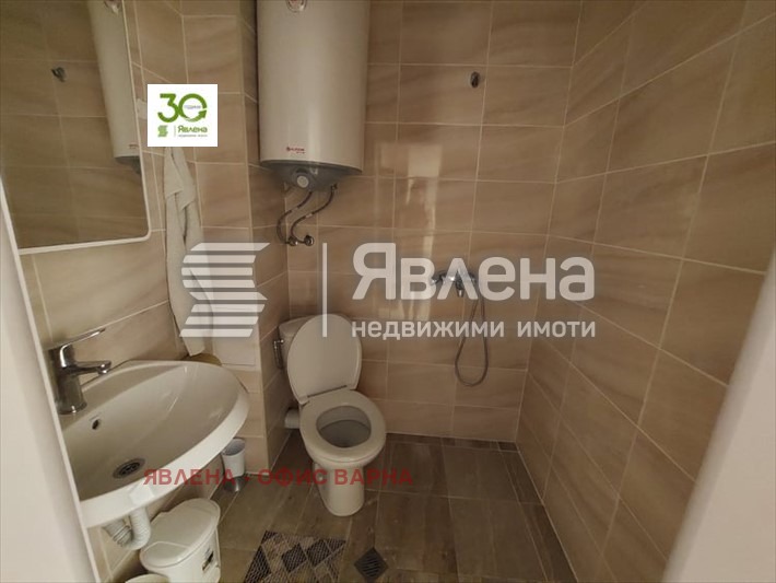 ���� ��� ���� 2-����� | Imot.bg � ����������� 9