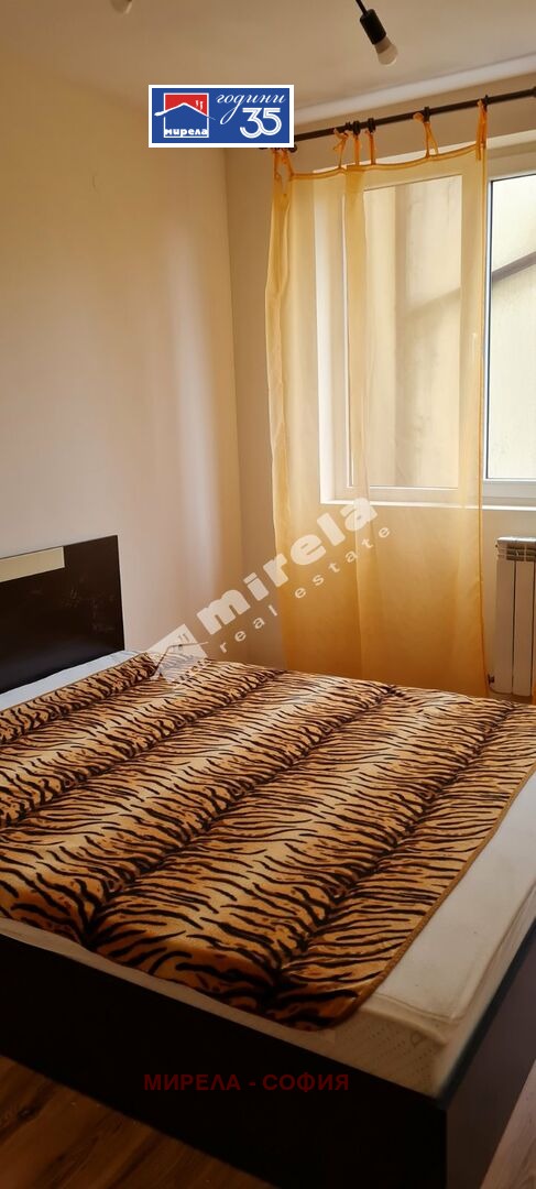 ���� ��� ���� 2-����� | Imot.bg � ����������� 11