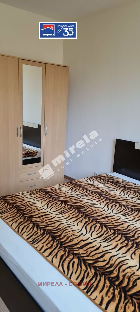 ���� ��� ���� 2-����� | Imot.bg � ����������� 10