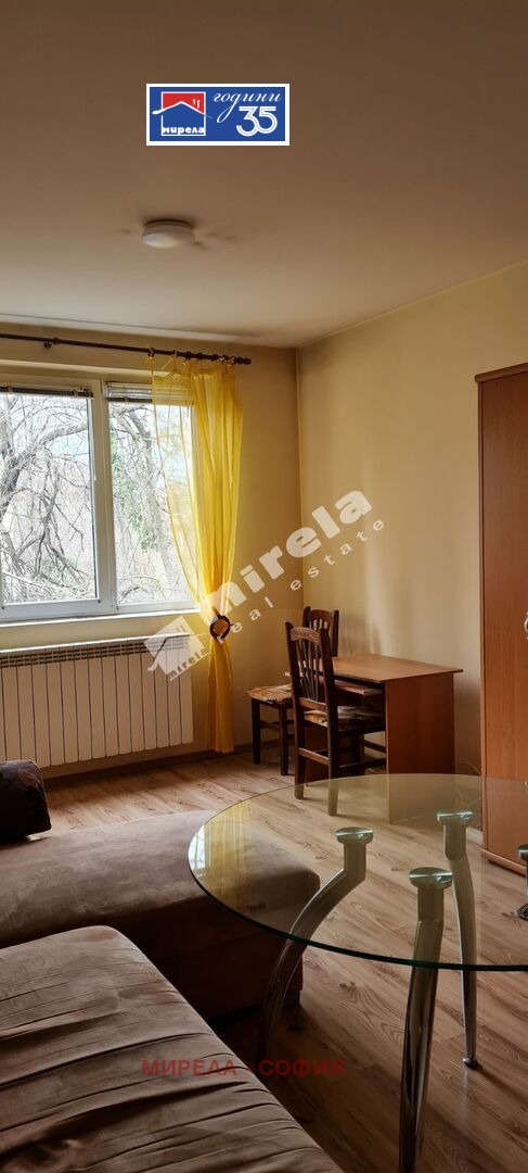 ���� ��� ���� 2-����� | Imot.bg � ����������� 5