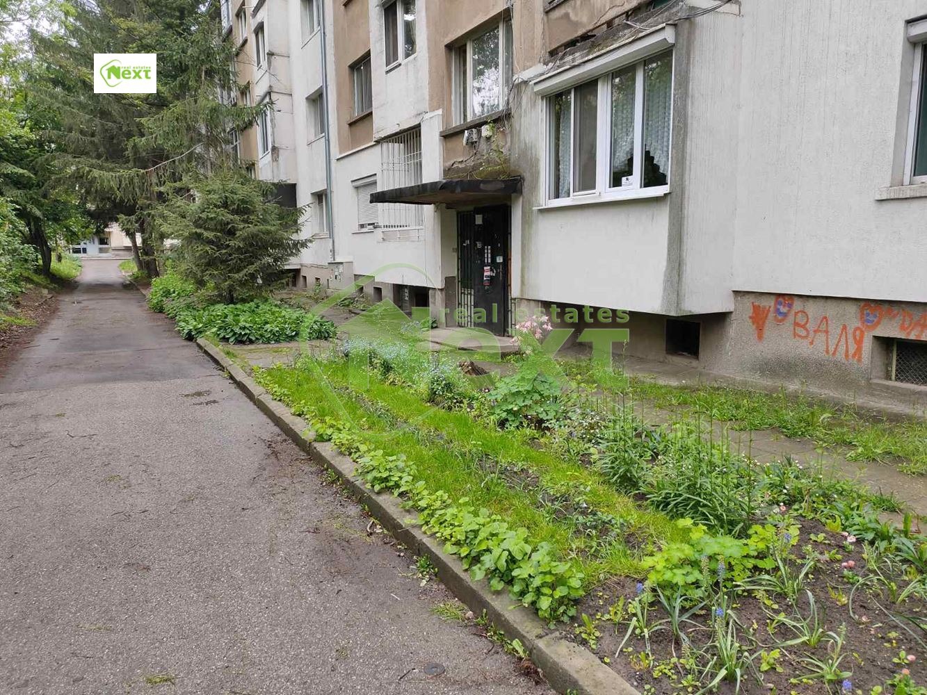 ���� ��� ���� 2-����� | Imot.bg � ����������� 11